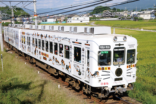 小玉電車