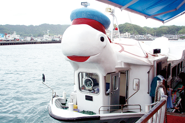 浦島飯店