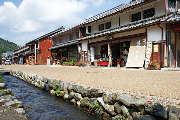 熊川宿